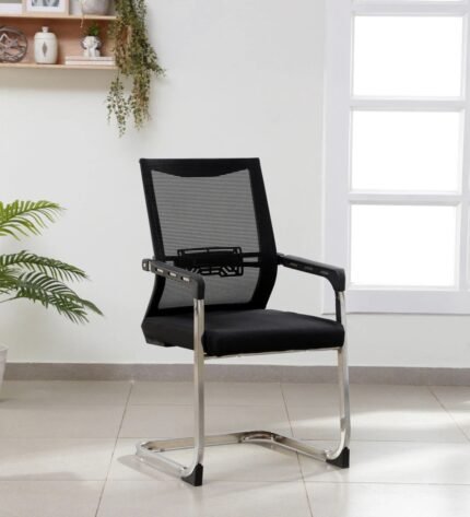 Cantilever Visitor's Office Seat