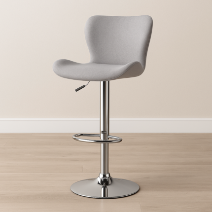Grey Adjustable Bar Stool